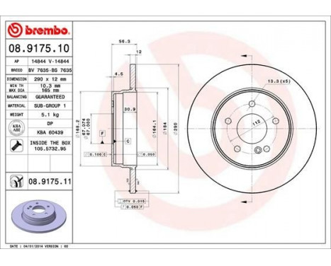 Brake Disc COATED DISC LINE 08.9175.11 Brembo, Image 3