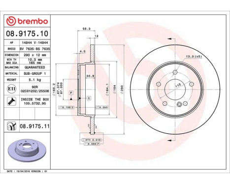 Brake Disc COATED DISC LINE 08.9175.11 Brembo, Image 4