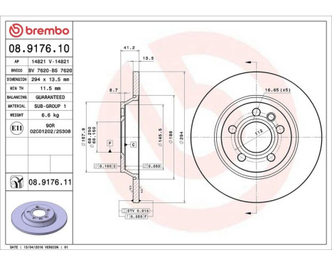 Brake Disc COATED DISC LINE 08.9176.11 Brembo, Image 3