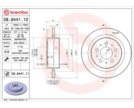 Brake Disc COATED DISC LINE 08.9441.11 Brembo, Image 3