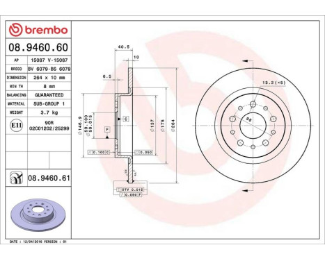 Brake Disc COATED DISC LINE 08.9460.61 Brembo, Image 3