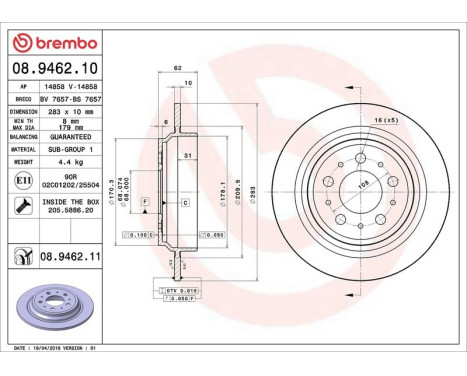 Brake Disc COATED DISC LINE 08.9462.11 Brembo, Image 3