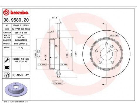 Brake Disc COATED DISC LINE 08.9580.21 Brembo, Image 2