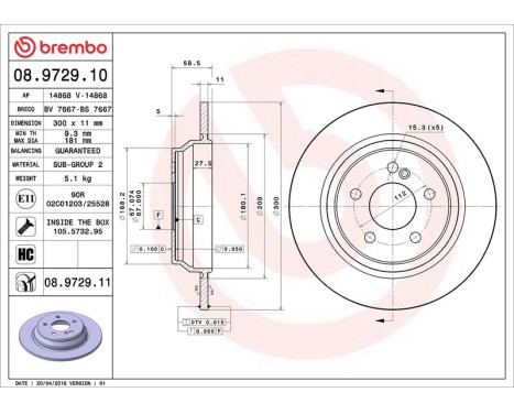Brake Disc COATED DISC LINE 08.9729.11 Brembo, Image 3