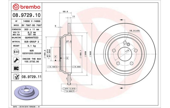 Brake Disc COATED DISC LINE 08.9729.11 Brembo, Image 3