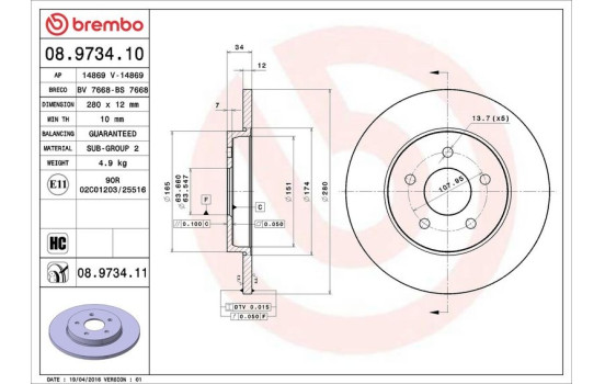 Brake Disc COATED DISC LINE 08.9734.11 Brembo, Image 3
