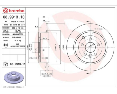 Brake Disc COATED DISC LINE 08.9913.11 Brembo, Image 3