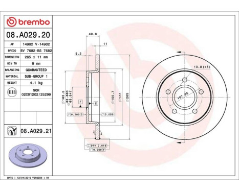 Brake Disc COATED DISC LINE 08.A029.21 Brembo, Image 3