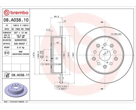 Brake Disc COATED DISC LINE 08.A038.11 Brembo, Image 3
