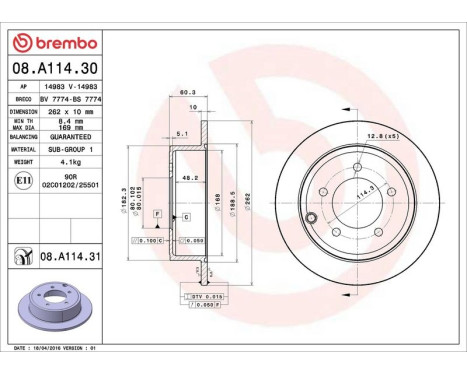 Brake Disc COATED DISC LINE 08.A114.31 Brembo, Image 3