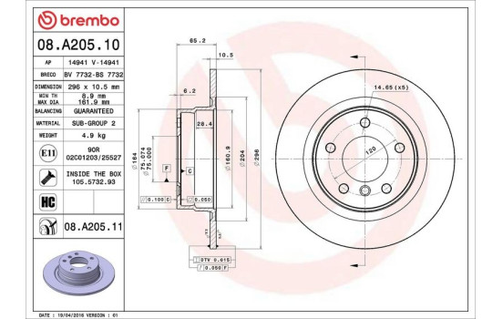 Brake Disc COATED DISC LINE 08.A205.11 Brembo, Image 3