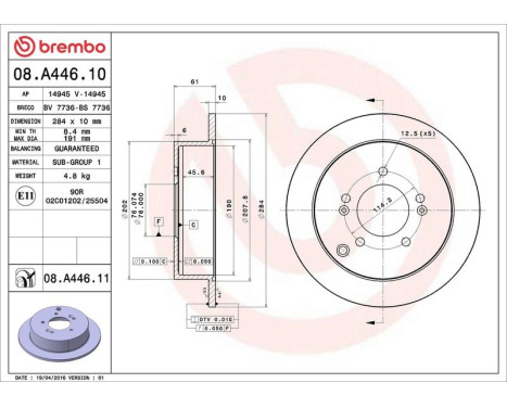 Brake Disc COATED DISC LINE 08.A446.11 Brembo, Image 3