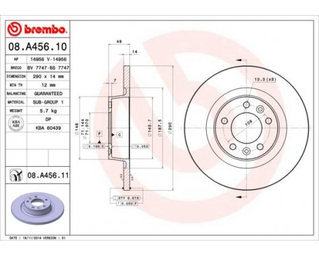 Brake Disc COATED DISC LINE 08.A456.11 Brembo, Image 2