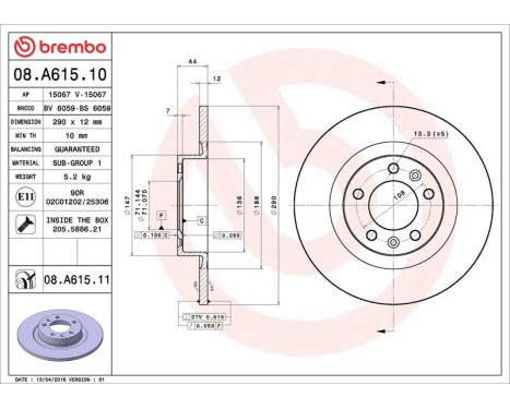 Brake Disc COATED DISC LINE 08.A615.11 Brembo, Image 3