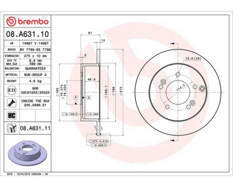 Brake Disc COATED DISC LINE 08.A631.11 Brembo, Image 3