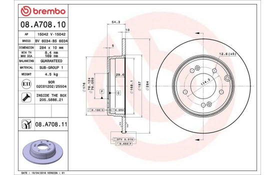 Brake Disc COATED DISC LINE 08.A708.11 Brembo, Image 3