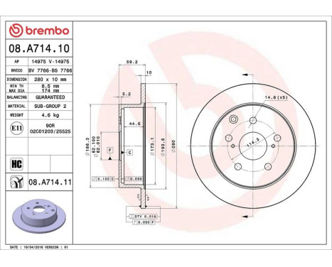 Brake Disc COATED DISC LINE 08.A714.11 Brembo, Image 3