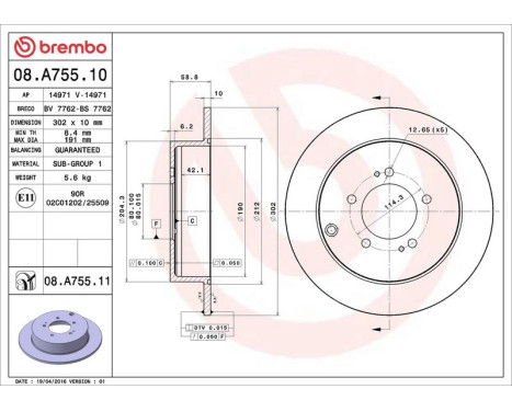 Brake Disc COATED DISC LINE 08.A755.11 Brembo, Image 3