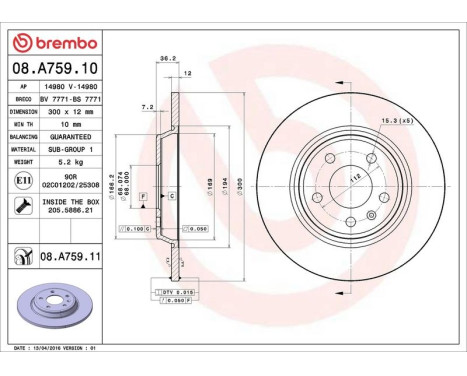 Brake Disc COATED DISC LINE 08.A759.11 Brembo, Image 3