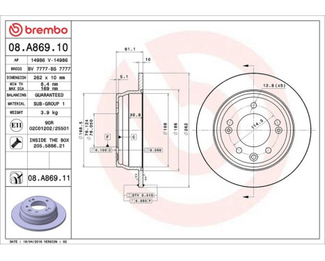 Brake Disc COATED DISC LINE 08.A869.11 Brembo, Image 3