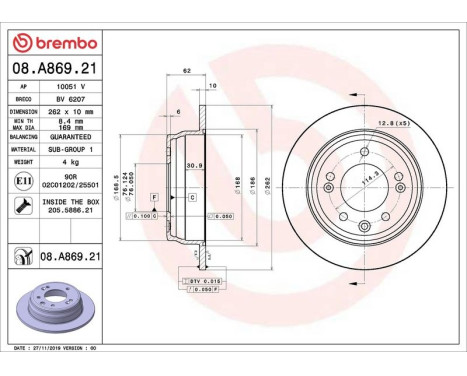 Brake Disc COATED DISC LINE 08.A869.21 Brembo, Image 2