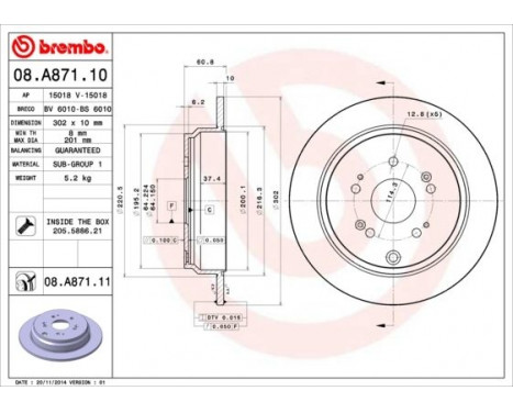 Brake Disc COATED DISC LINE 08.A871.11 Brembo, Image 2