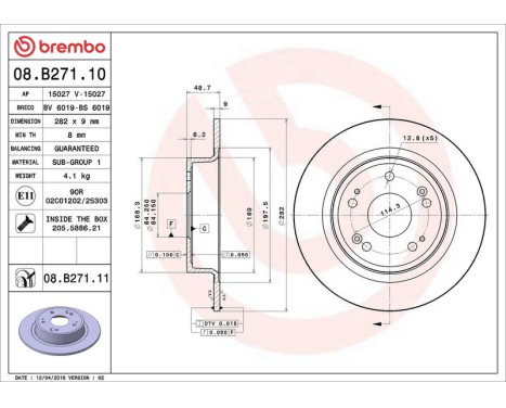 Brake Disc COATED DISC LINE 08.B271.11 Brembo, Image 3