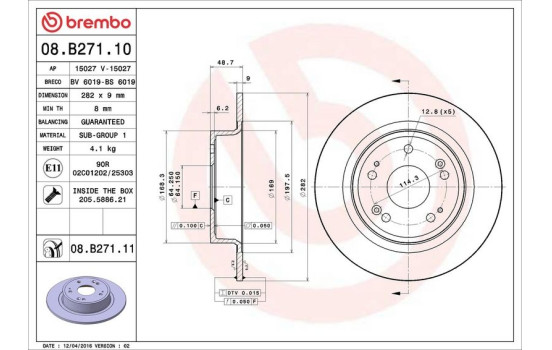 Brake Disc COATED DISC LINE 08.B271.11 Brembo, Image 3