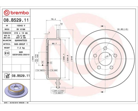 Brake Disc COATED DISC LINE 08.B529.11 Brembo, Image 2