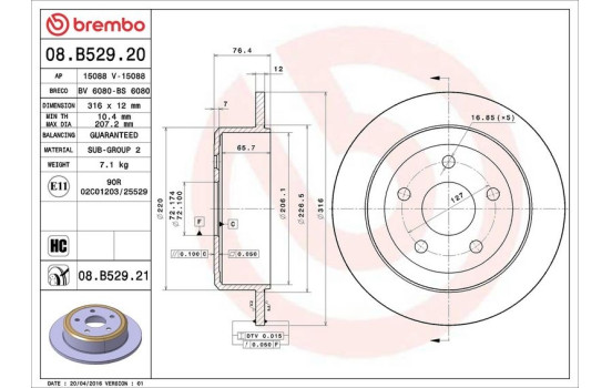 Brake Disc COATED DISC LINE 08.B529.21 Brembo, Image 3