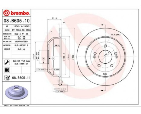 Brake Disc COATED DISC LINE 08.B605.11 Brembo, Image 2