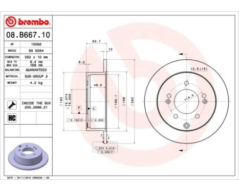 Brake Disc COATED DISC LINE 08.B667.11 Brembo, Image 2