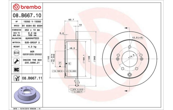Brake Disc COATED DISC LINE 08.B667.11 Brembo, Image 3