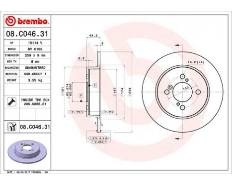 Brake Disc COATED DISC LINE 08.C046.31 Brembo, Image 2