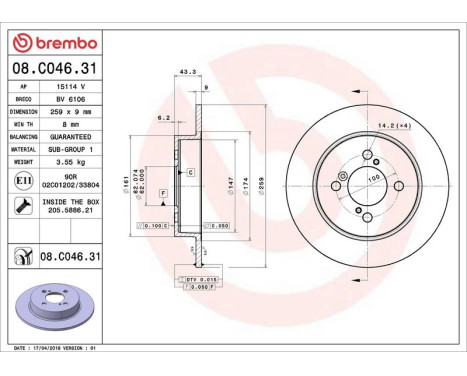 Brake Disc COATED DISC LINE 08.C046.31 Brembo, Image 2