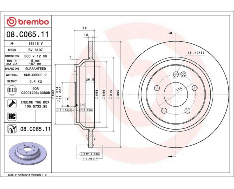 Brake Disc COATED DISC LINE 08.C065.11 Brembo, Image 3