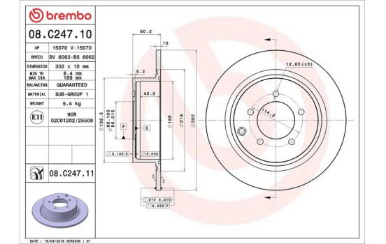 Brake Disc COATED DISC LINE 08.C247.11 Brembo, Image 3