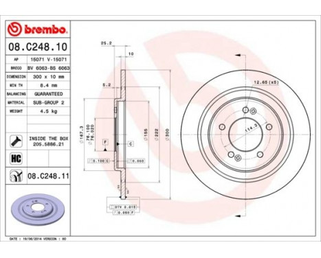 Brake Disc COATED DISC LINE 08.C248.11 Brembo, Image 2