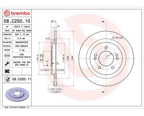 Brake Disc COATED DISC LINE 08.C250.11 Brembo, Image 3