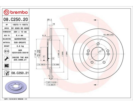 Brake Disc COATED DISC LINE 08.C250.21 Brembo, Image 3