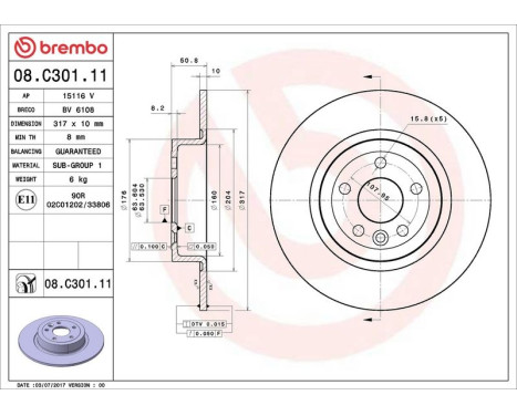 Brake Disc COATED DISC LINE 08.C301.11 Brembo, Image 2