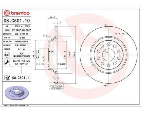 Brake Disc COATED DISC LINE 08.C501.11 Brembo, Image 3
