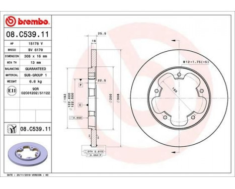 Brake Disc COATED DISC LINE 08.C539.11 Brembo