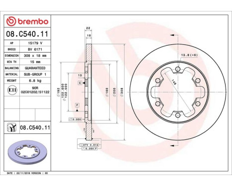Brake Disc COATED DISC LINE 08.C540.11 Brembo, Image 2