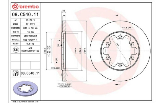 Brake Disc COATED DISC LINE 08.C540.11 Brembo, Image 2