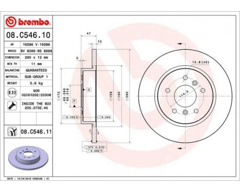 Brake Disc COATED DISC LINE 08.C546.11 Brembo, Image 2