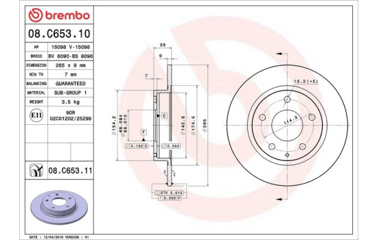 Brake Disc COATED DISC LINE 08.C653.11 Brembo, Image 3