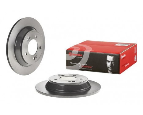 Brake Disc COATED DISC LINE 08.C823.11 Brembo, Image 2