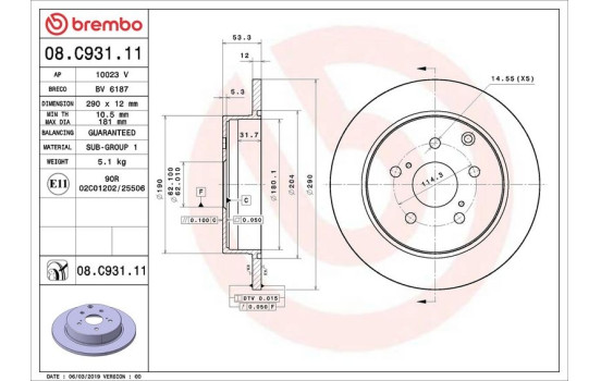 Brake Disc COATED DISC LINE 08.C931.11 Brembo
