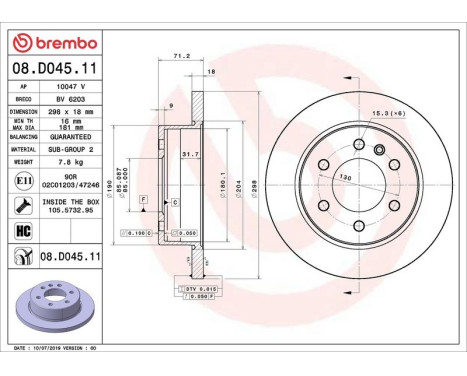 Brake Disc COATED DISC LINE 08.D045.11 Brembo, Image 2